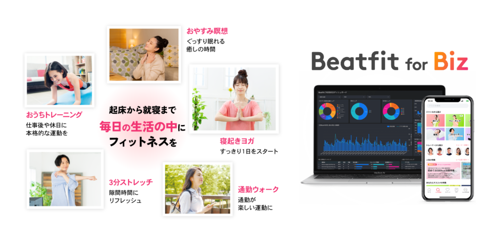 sub5