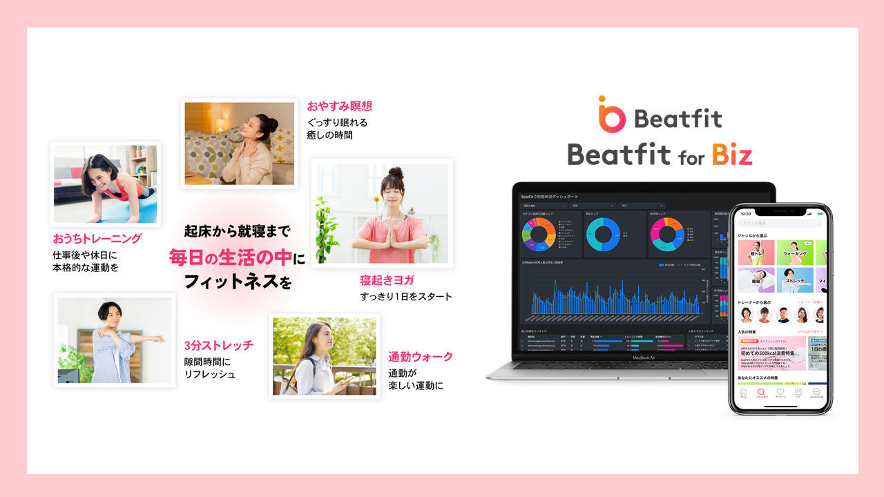 リリース用_photo